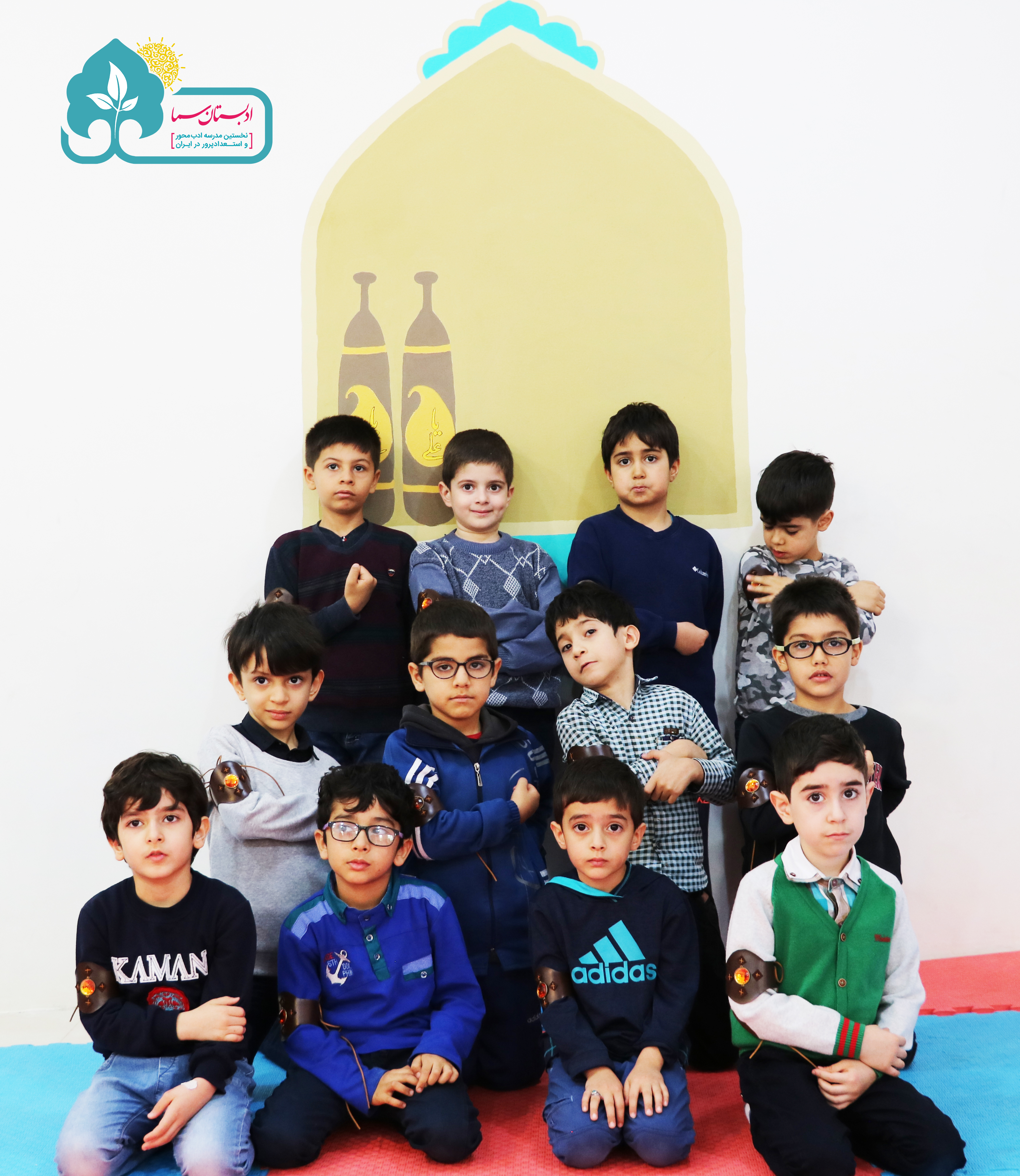 بازوبند طرح پهلوانی ادبستان سما